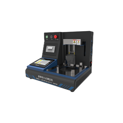 瀝青軟化點測定儀