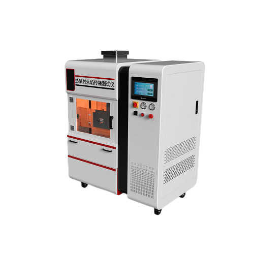 熱輻射火焰?zhèn)鞑y試儀
