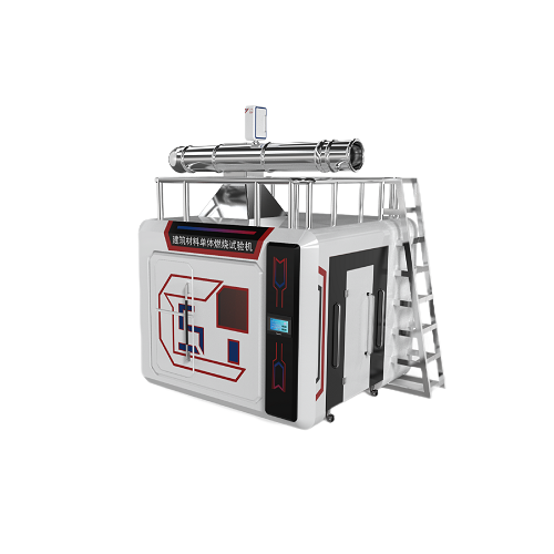 建筑材料單體燃燒試驗(yàn)機(jī)