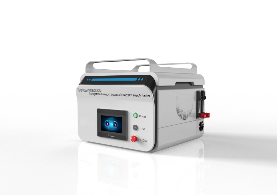 壓縮氧氣自救器自動供氧測試儀
