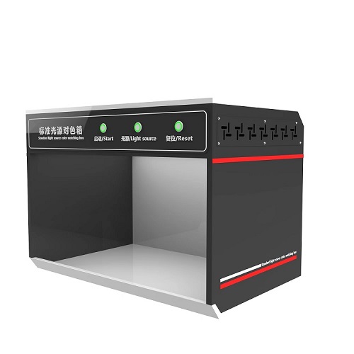 標準光源對色箱—4色