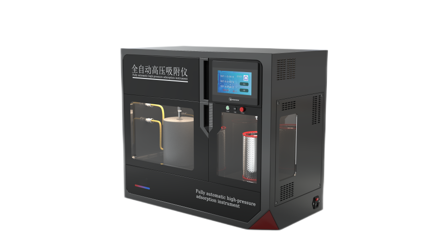 全自動高壓吸附儀