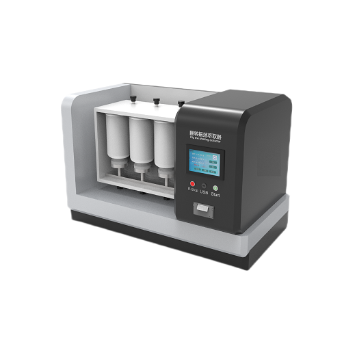 翻轉(zhuǎn)振蕩萃取器