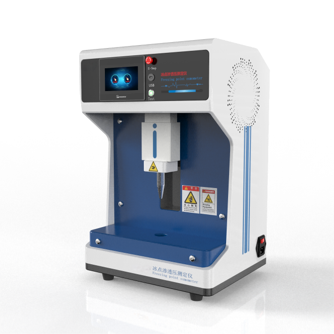冰點(diǎn)滲透壓測(cè)定儀