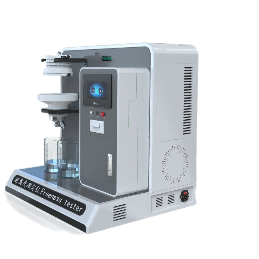 面式紙漿游離度測(cè)定儀