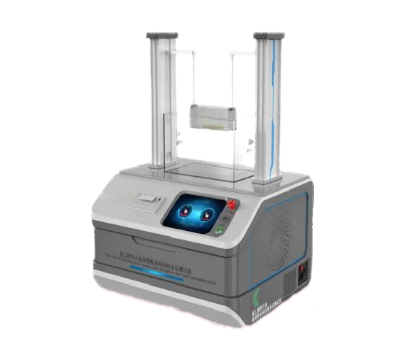 聚乙烯醇止血海綿吸水時(shí)間吸水量測(cè)試儀