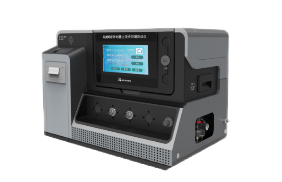 動(dòng)靜脈穿刺器止流夾泄漏測(cè)試儀