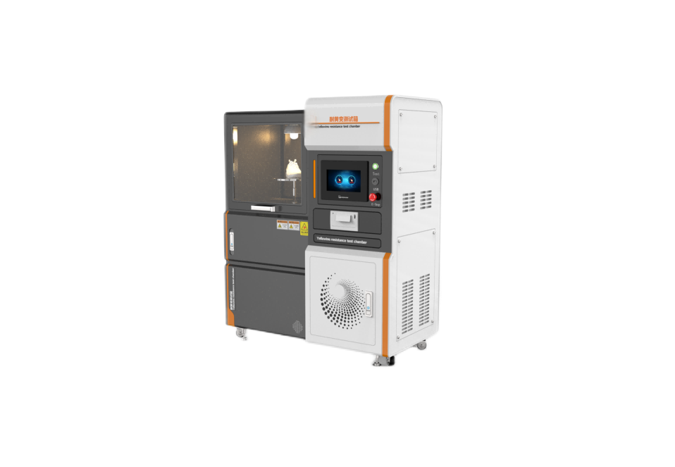 耐黃變試驗箱（帶轉(zhuǎn)盤）