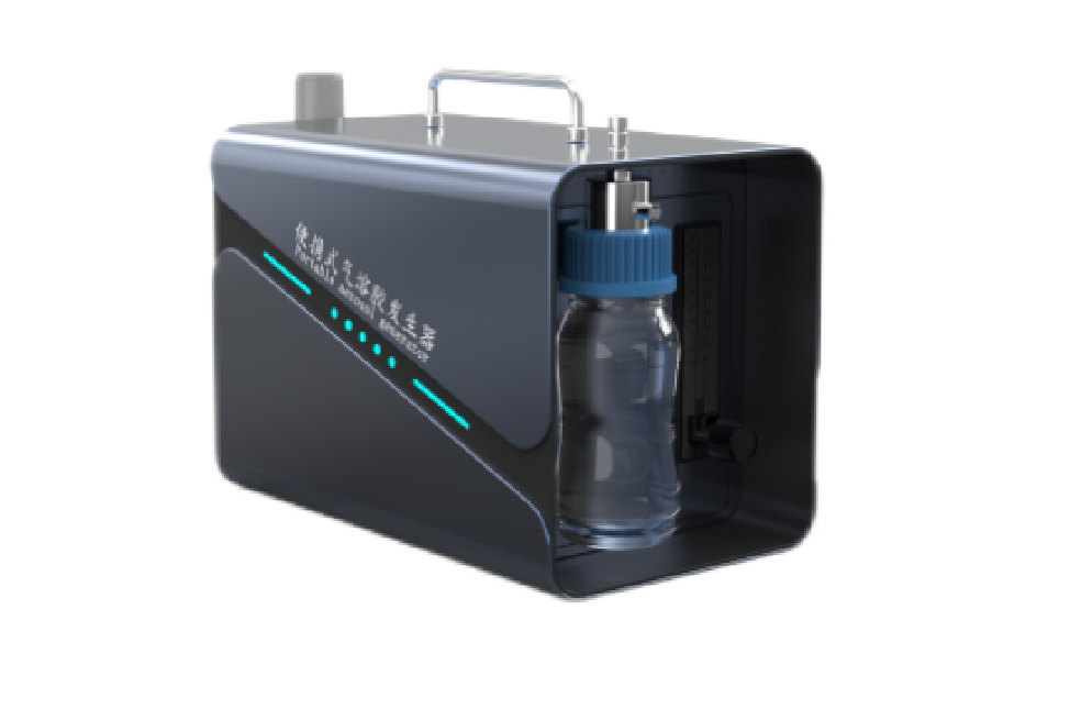 便攜式氣溶膠發(fā)生器