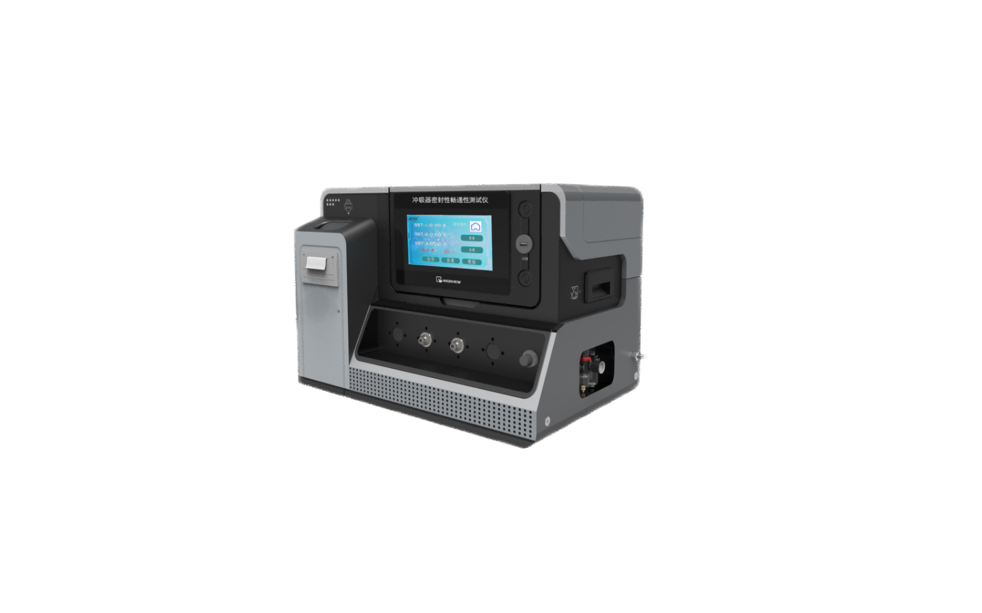 沖吸器密封性暢通性測(cè)試儀