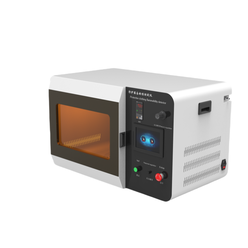 防護服易燃性測試儀、防護服可燃性測試儀
