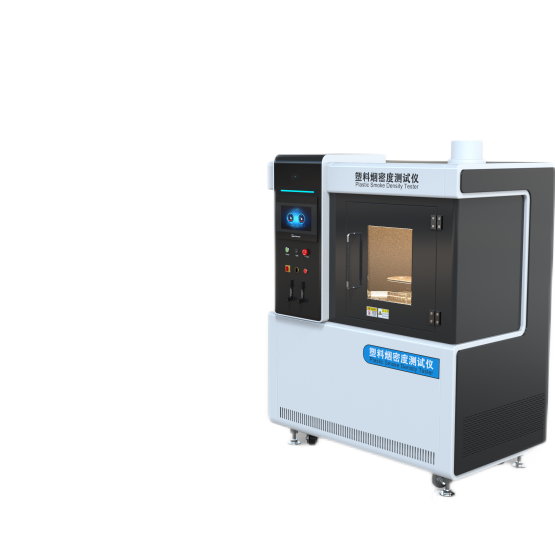 塑料煙密度測試儀