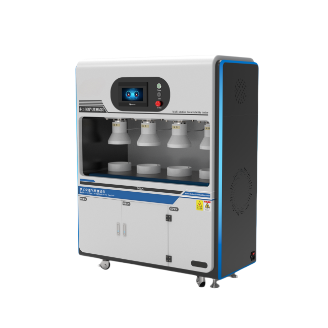 多功能織物透氣性測試儀