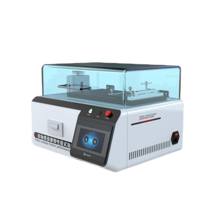 織物表面摩擦系數(shù)測(cè)試儀（B法）