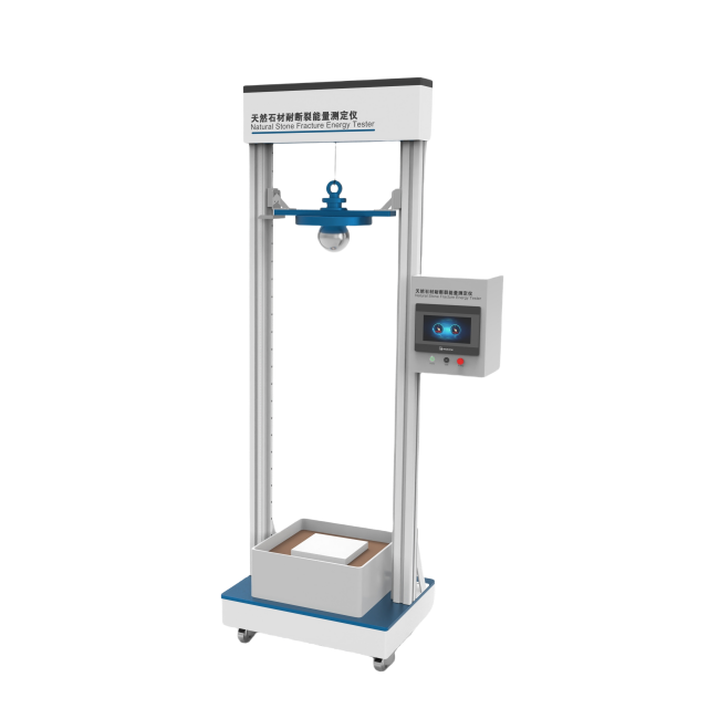 天然石材耐斷裂能量測(cè)定儀