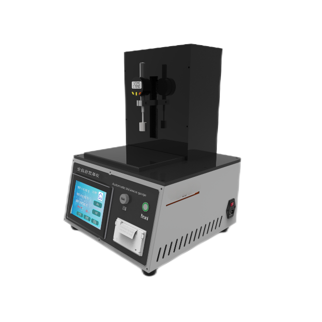 全自動測厚儀