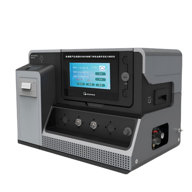 壓縮氧氣自救器自動(dòng)補(bǔ)給閥門和安全閥開(kāi)啟壓力測(cè)定儀