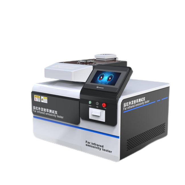 遠(yuǎn)紅外發(fā)射率測試儀、紡織品發(fā)射率紅外性能測試儀