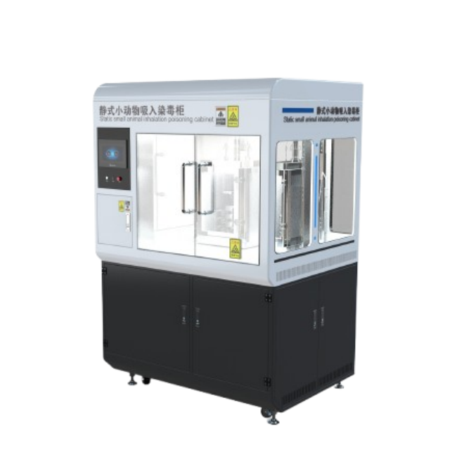 小動物靜態(tài)染毒箱