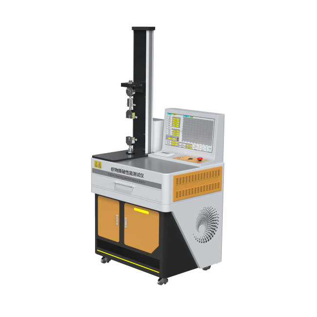 織物撕破性能測(cè)試儀-褲形試樣(單縫)
