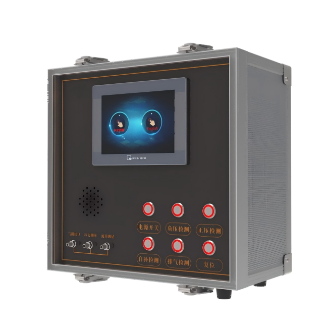 便攜式壓縮氧自救器智能檢測儀