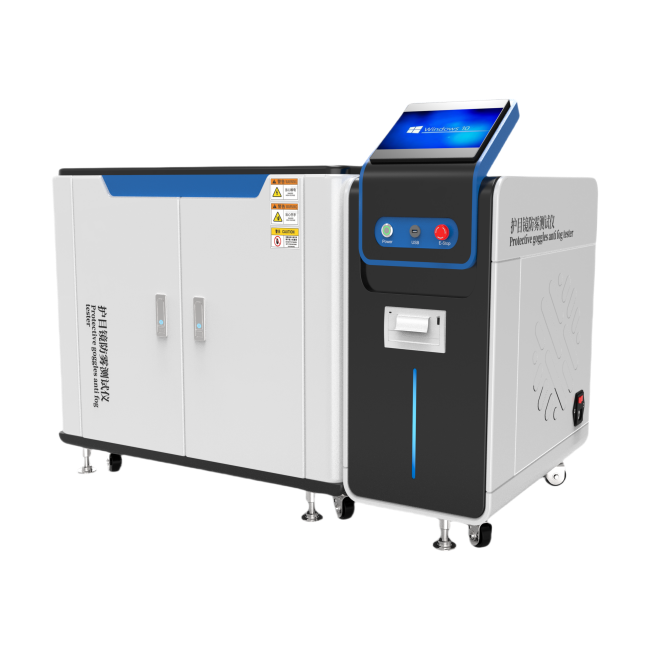 護(hù)目鏡防霧測(cè)試儀、目鏡防霧試驗(yàn)機(jī)