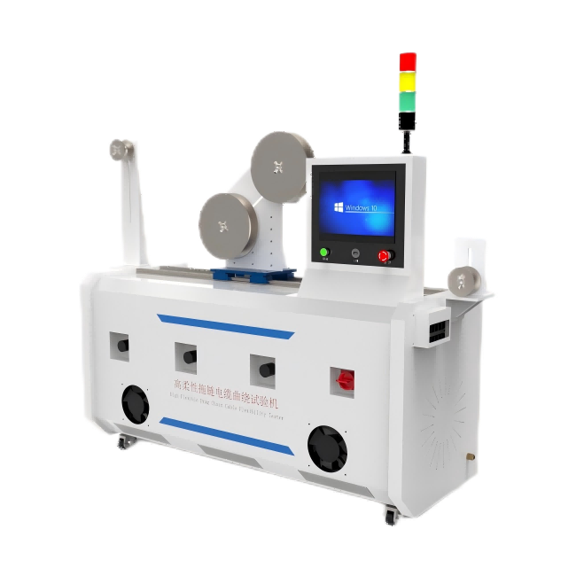 電線電纜曲繞試驗(yàn)機(jī)、高柔性拖鏈電纜曲繞試驗(yàn)機(jī)