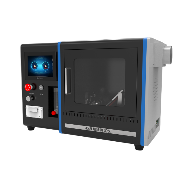 高配版45度燃燒測試儀、16CFR1611燃燒測試儀、SPI可燃性測試儀