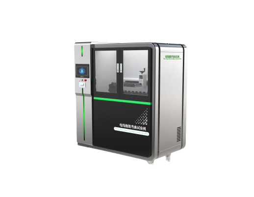 拖鏈線往復壽命試驗機 柔性電纜反復彎曲疲勞試驗機--電線拖鏈彎曲試驗機