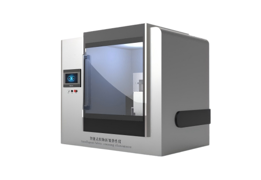 全自動(dòng)織物折皺彈性儀