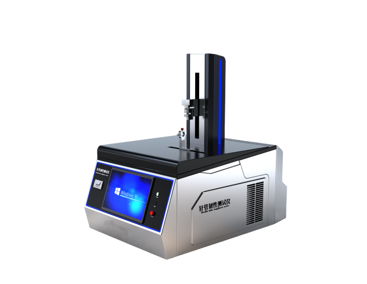 電腦版醫(yī)用針管韌性測(cè)試儀