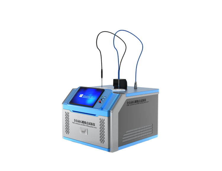 全自動石蠟熔點測定儀