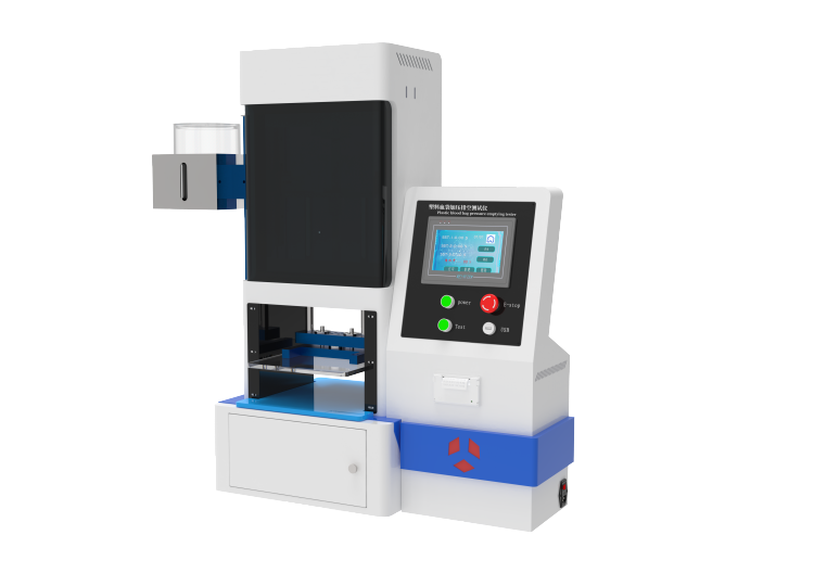 塑料血袋加壓排空測試儀、采血袋抗泄漏性能試驗儀