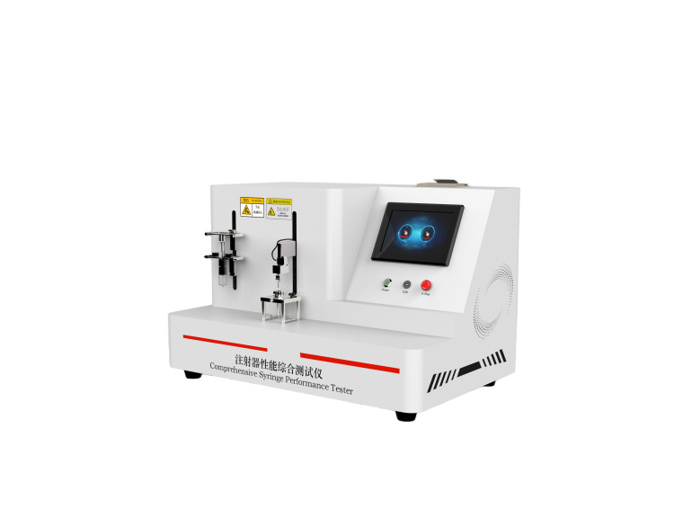 注射器（針）綜合性測(cè)試儀