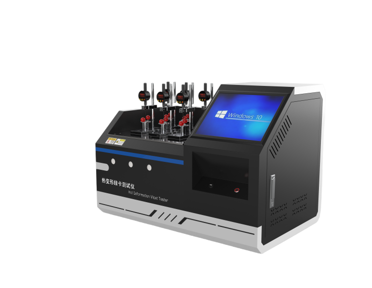 熱變形維卡軟化點(diǎn)溫度測定儀