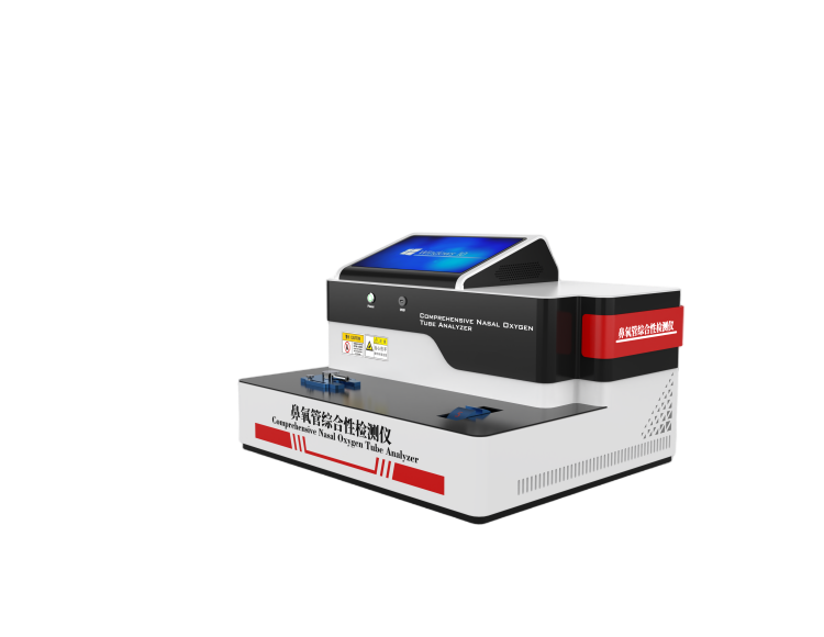 電腦版鼻氧管綜合性測試儀、電腦版鼻氧管氣流阻力電腦版氧管抗扁癟性測試儀、電腦版鼻氧管泄漏測試儀