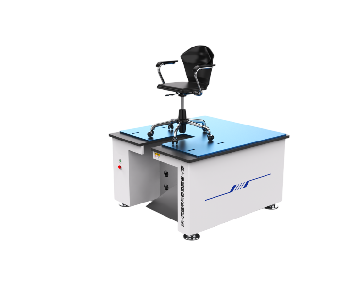 椅子和搖椅穩(wěn)定性測(cè)試工裝