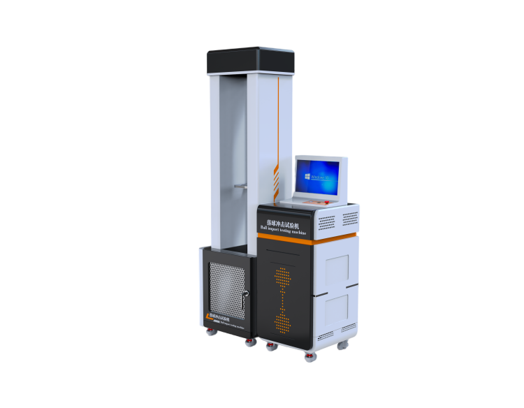 高配版落球沖擊試驗機