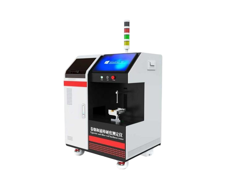  卷煙和濾棒硬度測定儀