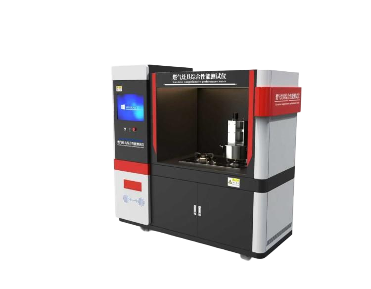 燃?xì)庠罹呔C合性能測試儀