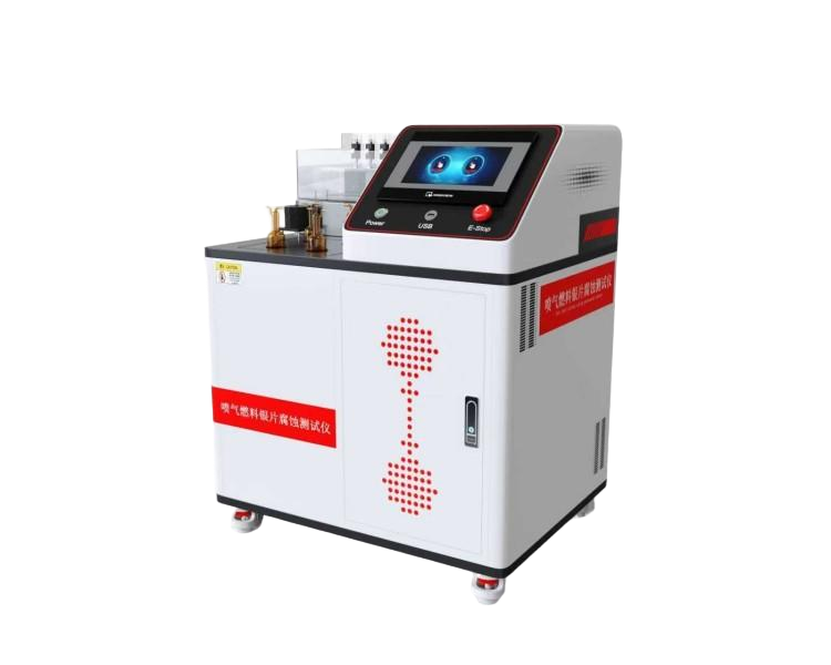  噴氣燃料銀片腐蝕測(cè)試儀
