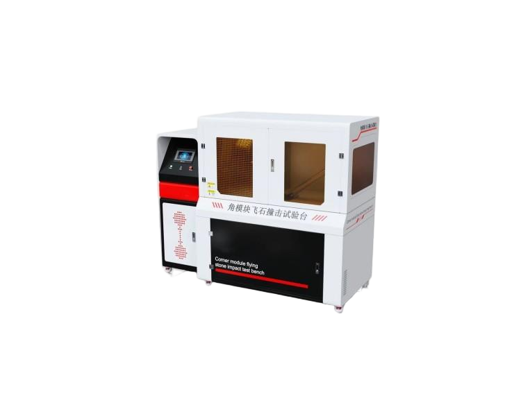 角模塊飛石撞擊試驗臺