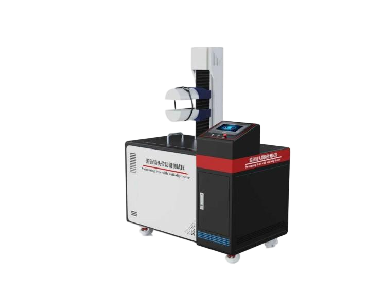 水面游泳用眼睛頭帶防滑性測(cè)試儀