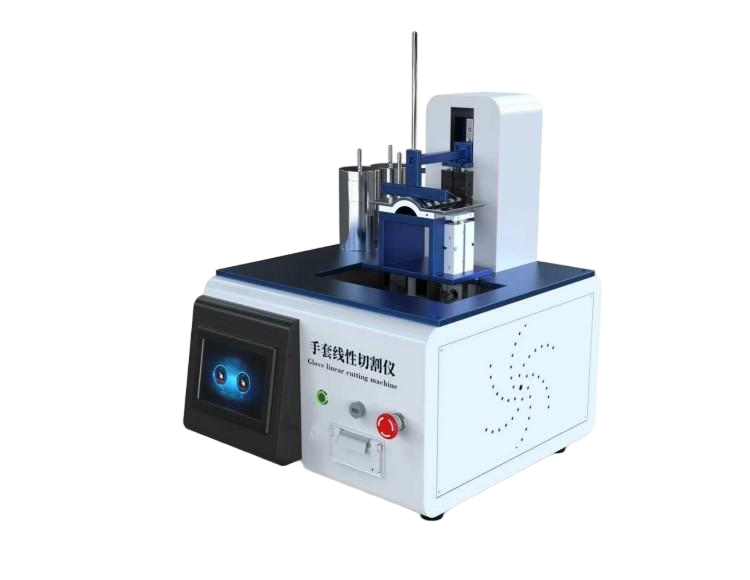 ?塑膠跑道抗滑值測定儀