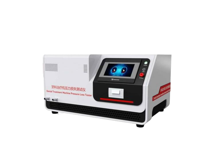 牙科治療機(jī)壓力損失測(cè)試儀