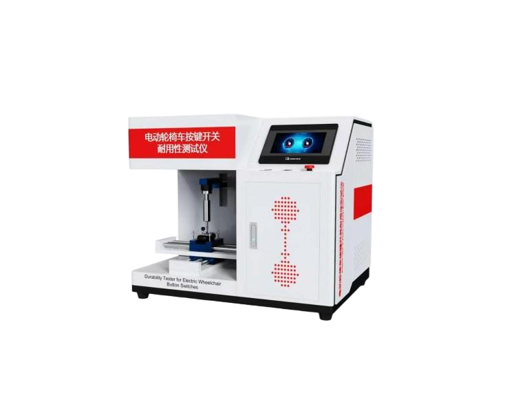 電動(dòng)輪椅車按鍵開關(guān)耐用性測試儀